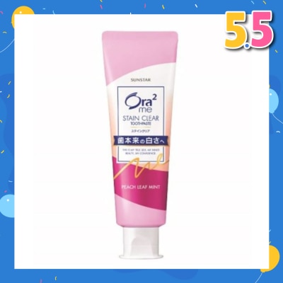 ORA2 ORA2 Me Stain Clear Toothpaste Peach Leaf Mint 140g