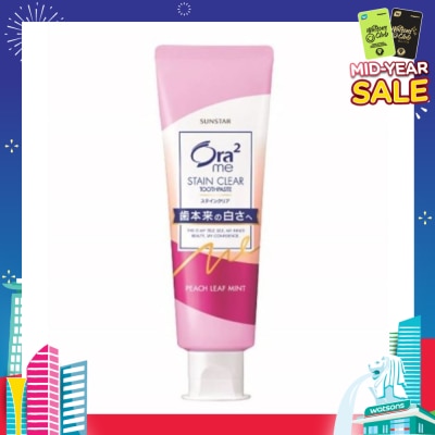 ORA2 ORA2 Me Stain Clear Toothpaste Peach Leaf Mint 140g