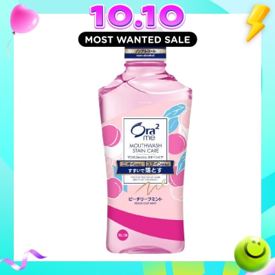 ORA2 Me Breath Stain Clear Mouthwash Peach Leaf Mint 460ml image