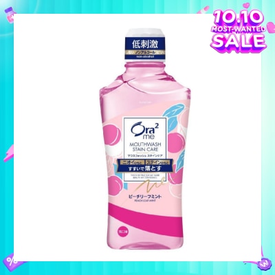 ORA2 Me Breath Stain Clear Mouthwash Peach Leaf Mint 460ml