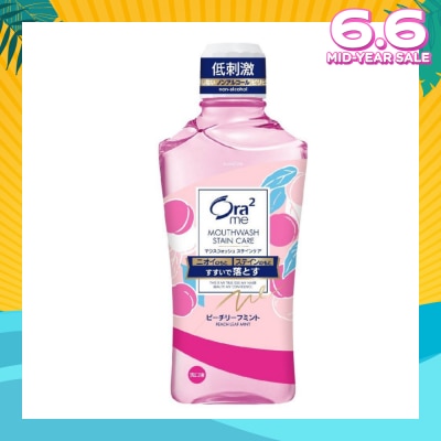 ORA2 Me Breath Stain Clear Mouthwash Peach Leaf Mint 460ml