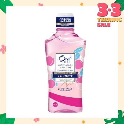 ORA2 Me Breath Stain Clear Mouthwash Peach Leaf Mint 460ml