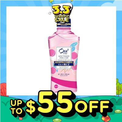 ORA2 Me Breath Stain Clear Mouthwash Peach Leaf Mint 460ml