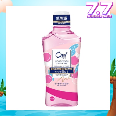 ORA2 Me Breath Stain Clear Mouthwash Peach Leaf Mint 460ml