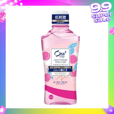 ORA2 Me Breath Stain Clear Mouthwash Peach Leaf Mint 460ml
