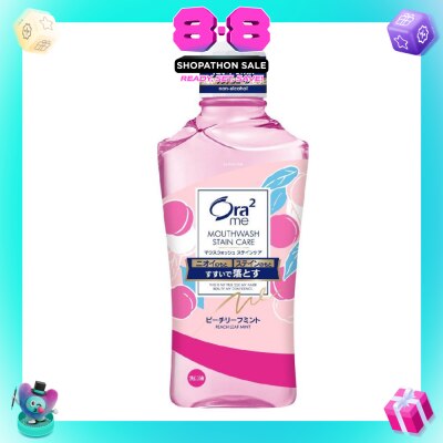 ORA2 - Me Breath Stain Clear Mouthwash Peach Leaf Mint 460ml