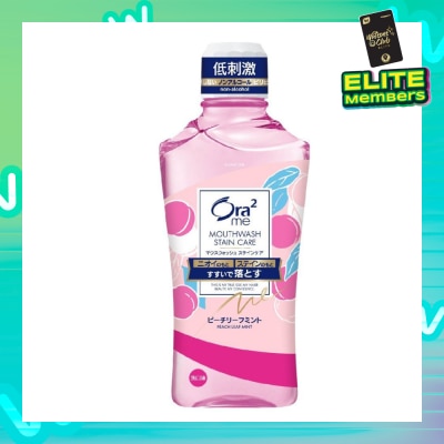 ORA2 Me Breath Stain Clear Mouthwash Peach Leaf Mint 460ml