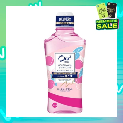ORA2 Me Breath Stain Clear Mouthwash Peach Leaf Mint 460ml