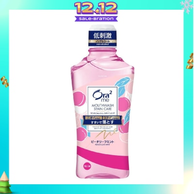 ORA2 Me Breath Stain Clear Mouthwash Peach Leaf Mint 460ml
