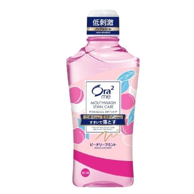 ORA2 Me Breath Stain Clear Mouthwash Peach Leaf Mint 460ml