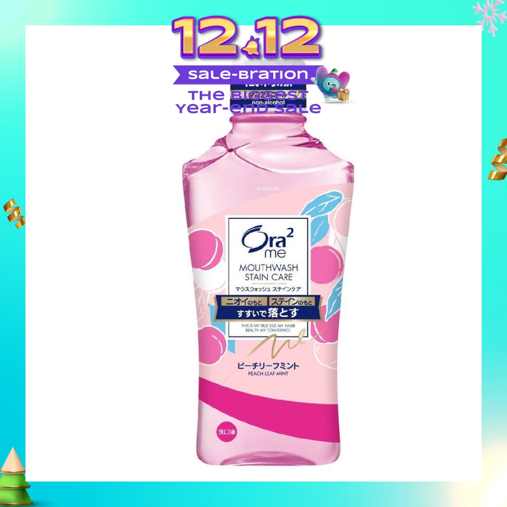 Me Breath Stain Clear Mouthwash Peach Leaf Mint 460ml