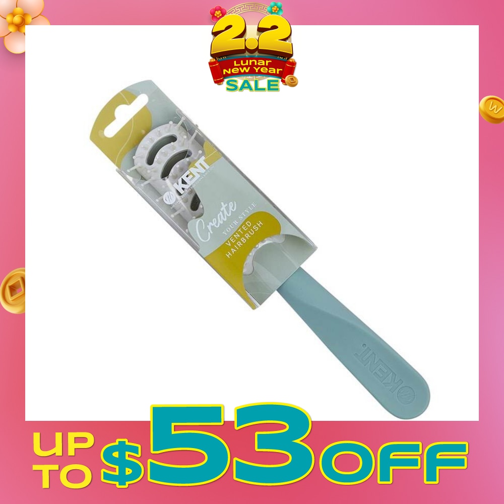 Kcr1 Create (Vented Hair Brush For Creating Root Lift And Volume) 1s