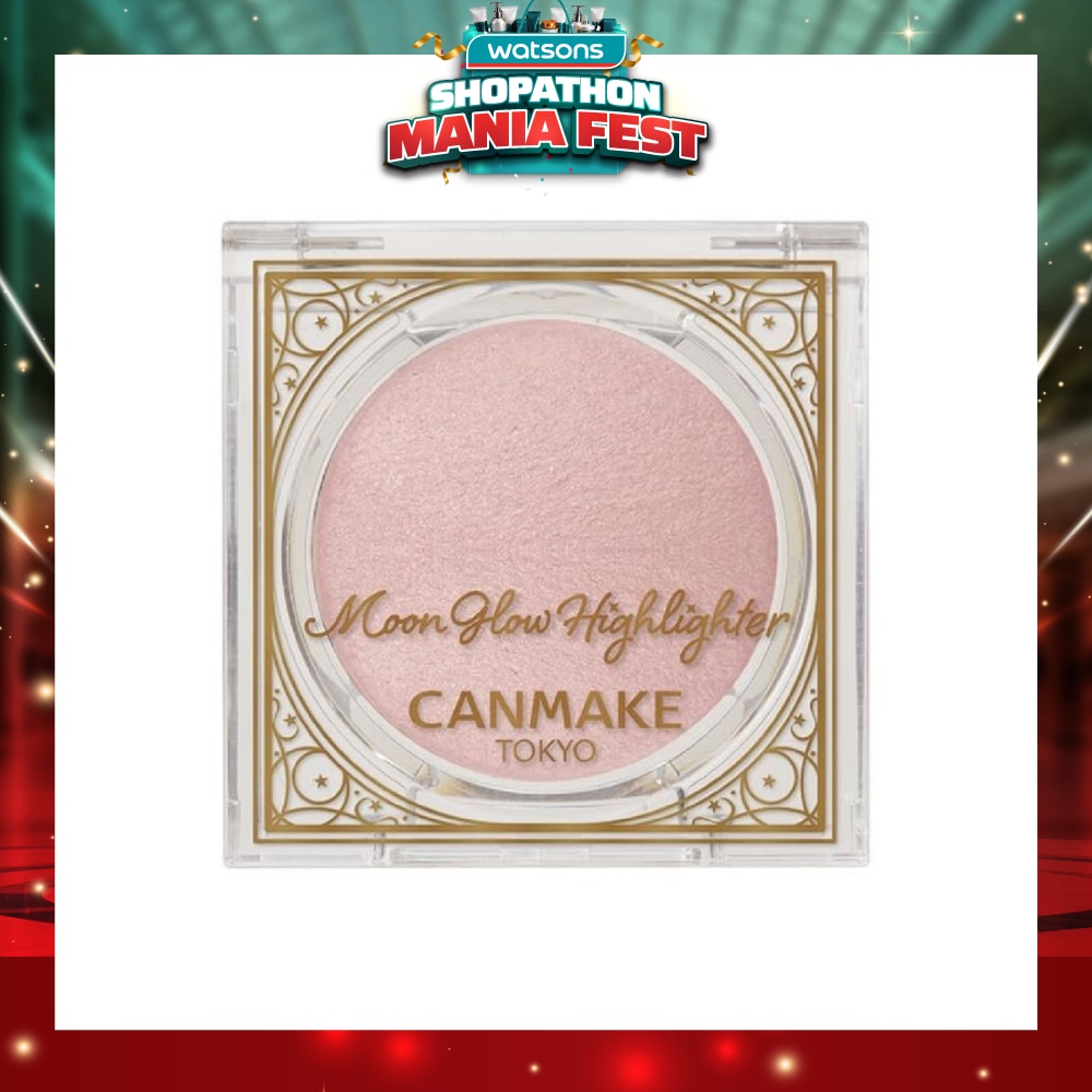 Moon Glow Highlighter #02 3.7g