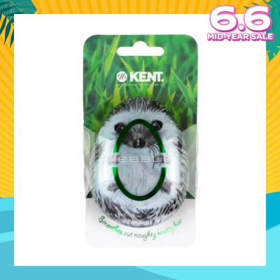 KENT BRUSHES Phog The Pebble (Travel Hair Brush For Wet Or Dry Hair Hedgehog) 1s