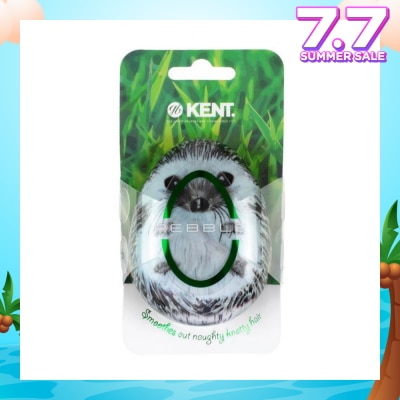 KENT BRUSHES Phog The Pebble (Travel Hair Brush For Wet Or Dry Hair Hedgehog) 1s