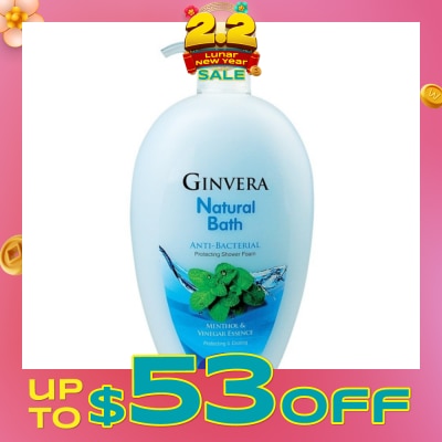 GINVERA Natural Bath Anti-Bacterial Protecting Shower Foam 950ml