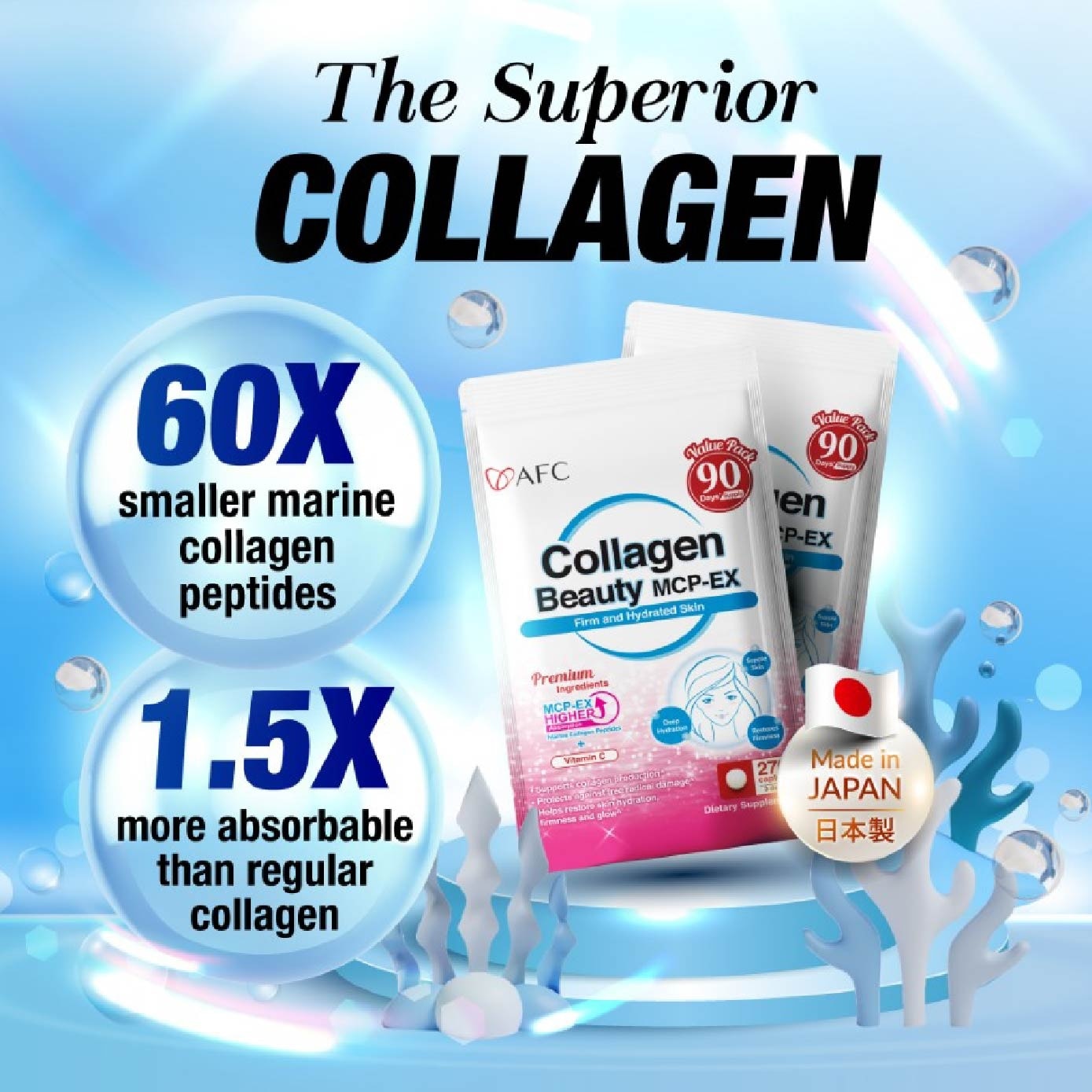 Collagen Beauty MCP-EX Marine Collagen Peptide Caplets (Glowing, Hydrated, Firm & Supple Skin) 270s