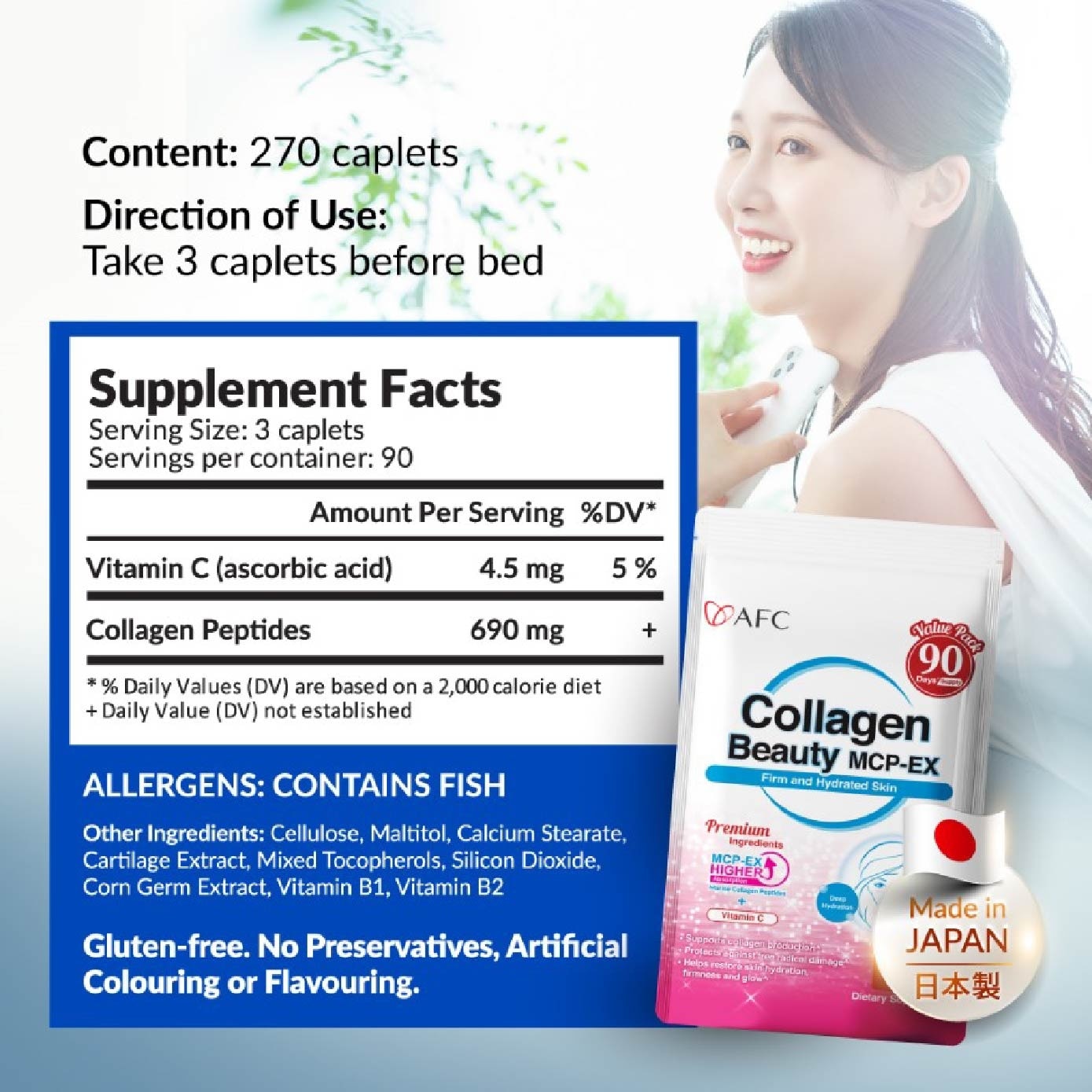 Collagen Beauty MCP EX Marine Collagen Peptide Caplets (Glowing, Hydrated, Firm & Supple Skin) 270s image