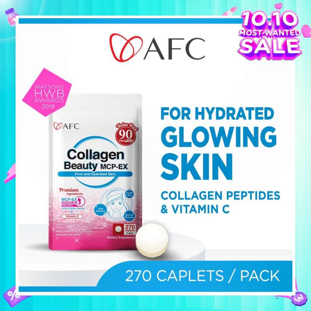 JAPAN Collagen Beauty MCP-EX Dietary Supplement caplets (Glowing, Hydrated, Firm & Supple Skin & Dark Spots) 270s