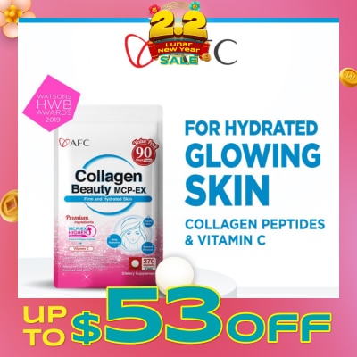 AFC JAPAN Collagen Beauty MCP-EX Dietary Supplement caplets (Glowing, Hydrated, Firm & Supple Skin & Dark Spots) 270s