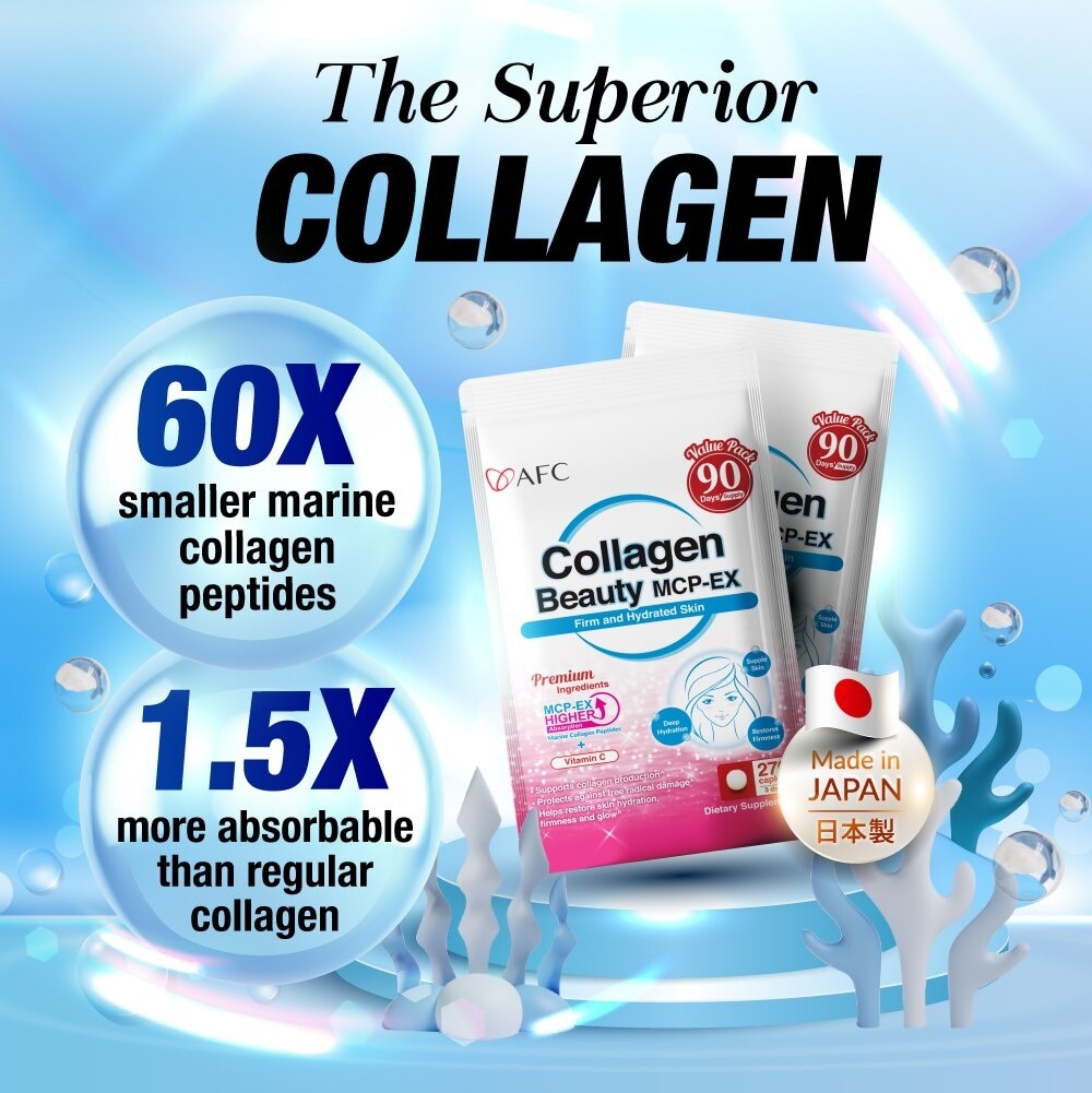 JAPAN Collagen Beauty MCP-EX Dietary Supplement caplets (Glowing, Hydrated, Firm & Supple Skin & Dark Spots) 270s