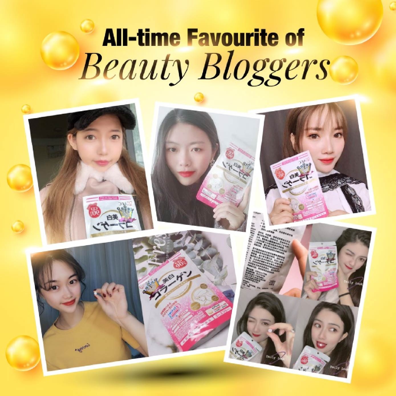 Collagen White Beauty Marine Collagen with Glutathione Skin Brightening Caplets (Skin Radiance and Fair Complexion) 270s