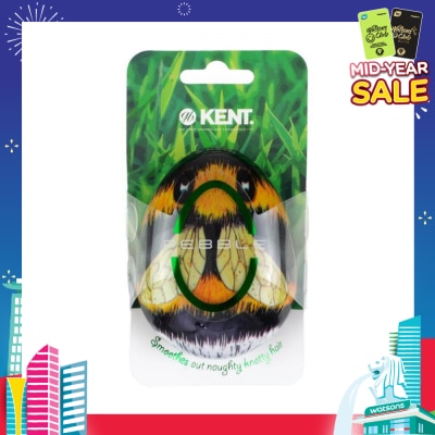 KENT BRUSHES Pbee The Pebble (Travel Hair Brush For Wet Or Dry Hair Bumble Bee) 1s
