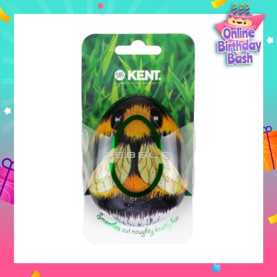 KENT BRUSHES Pbee The Pebble (Travel Hair Brush For Wet Or Dry Hair Bumble Bee) 1s