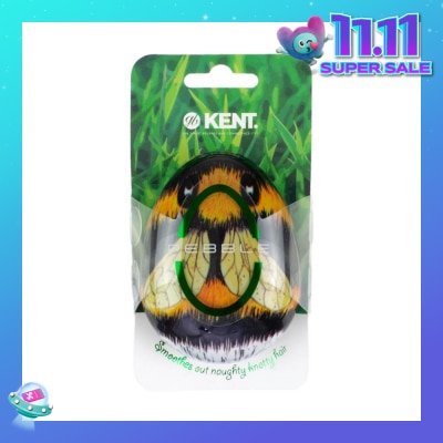 KENT BRUSHES Pbee The Pebble (Travel Hair Brush For Wet Or Dry Hair Bumble Bee) 1s