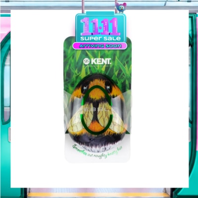 KENT BRUSHES [CHRISTMAS] Pbee The Pebble (Travel Hair Brush For Wet Or Dry Hair Bumble Bee) 1s image