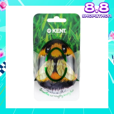KENT BRUSHES Pbee The Pebble (Travel Hair Brush For Wet Or Dry Hair Bumble Bee) 1s