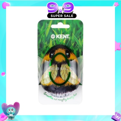 KENT BRUSHES - Pbee The Pebble (Travel Hair Brush For Wet Or Dry Hair Bumble Bee) 1s image