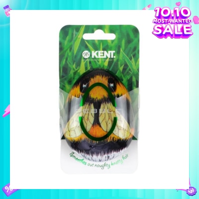 KENT BRUSHES Pbee The Pebble (Travel Hair Brush For Wet Or Dry Hair Bumble Bee) 1s
