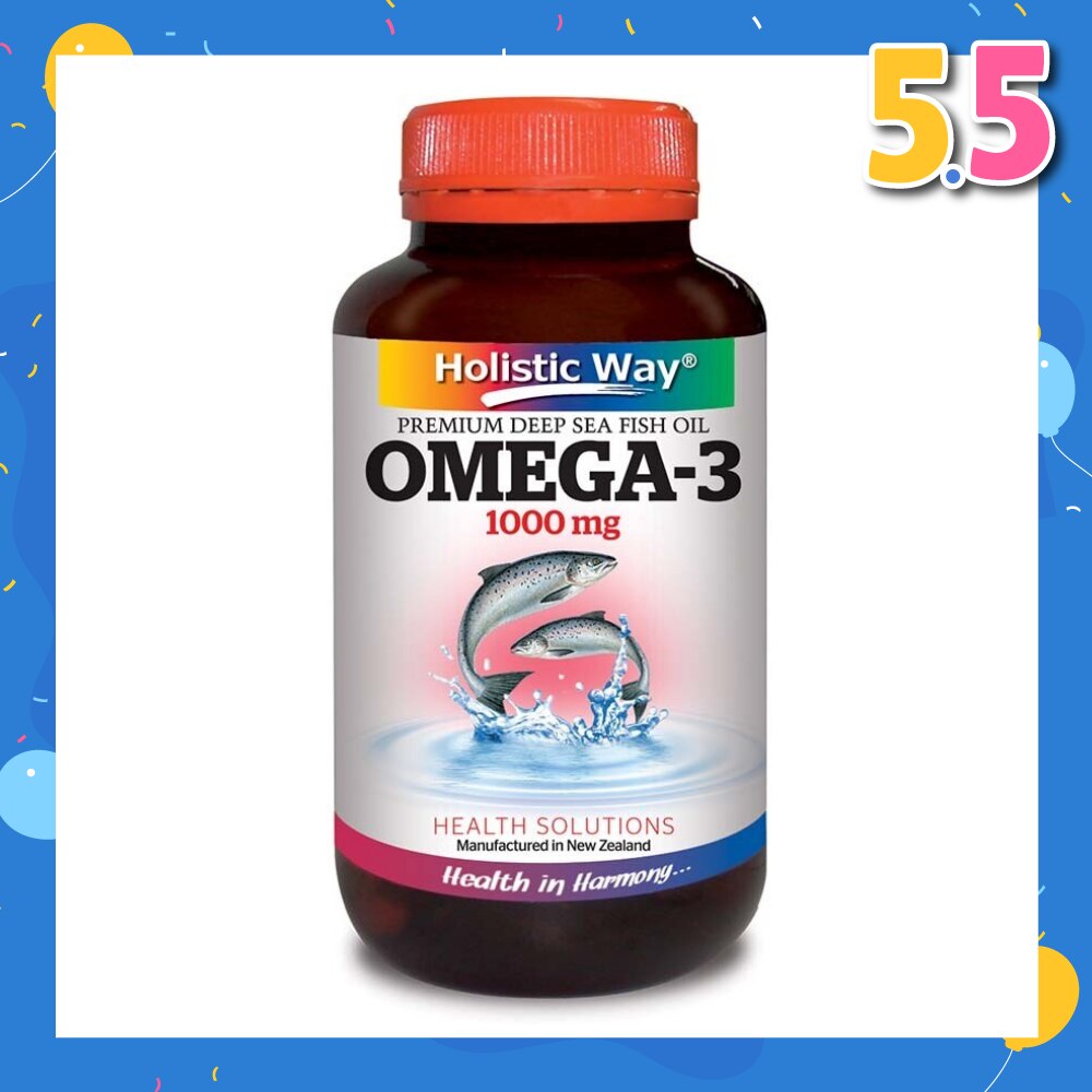 Omega 3 Premium Deep Sea Fish Oil Softgel 1000mg 150s