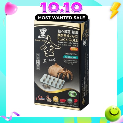 BLACK GOLD Black Garlic Capsules 40s image