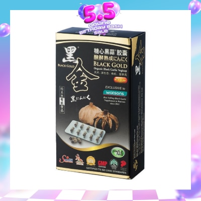 BLACK GOLD - Black Garlic Capsules 40s