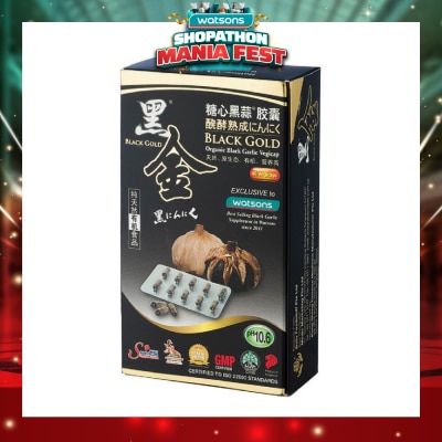 BLACK GOLD - Black Garlic Capsules 40s