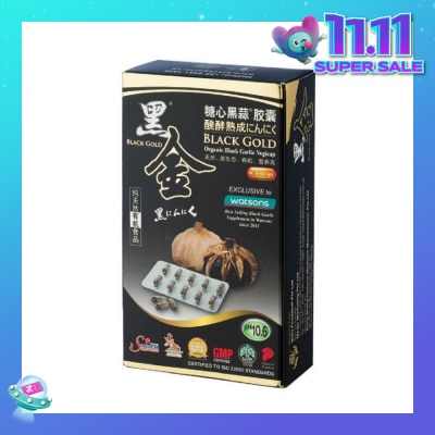 BLACK GOLD Black Garlic Capsules 40s