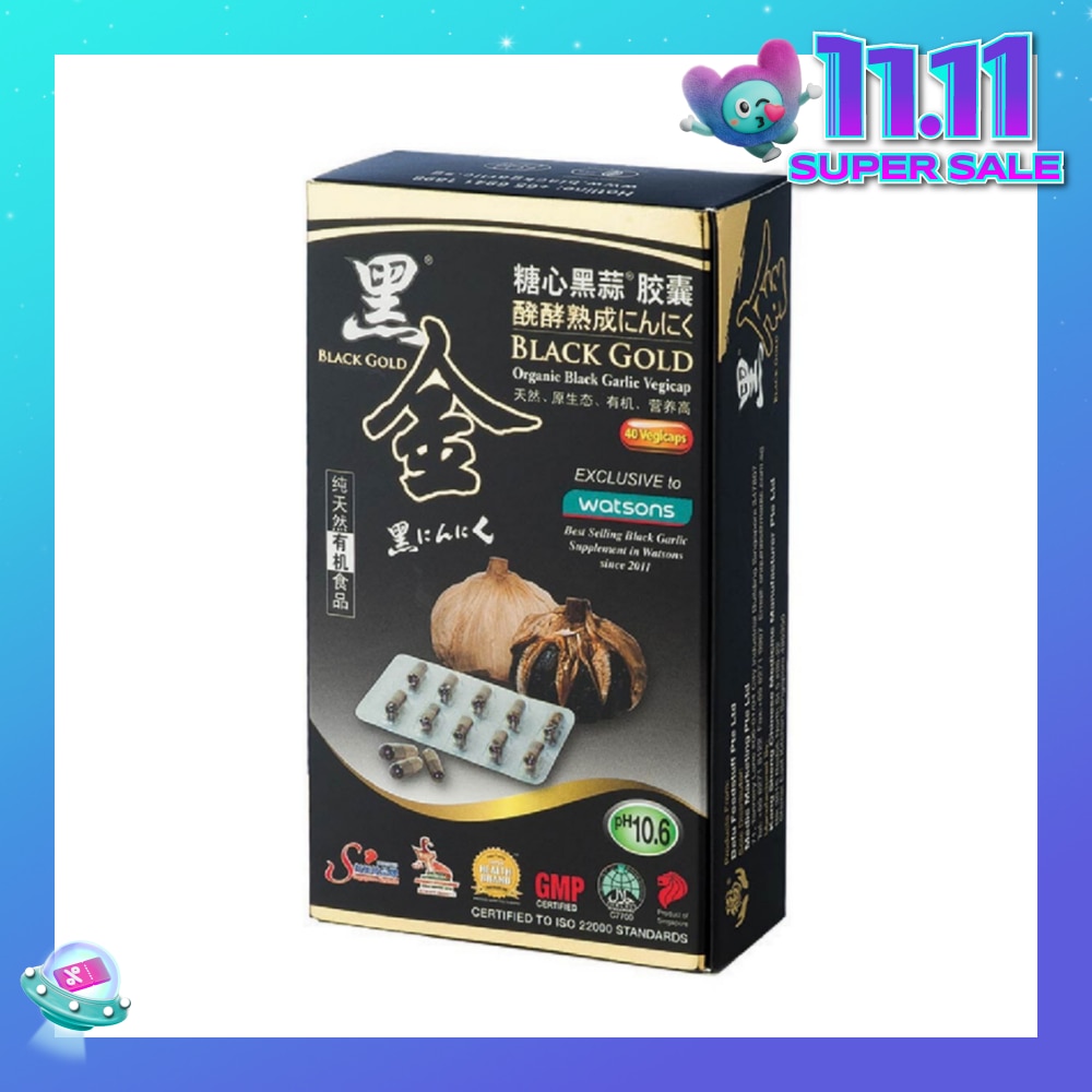 Black Garlic Capsules 40s
