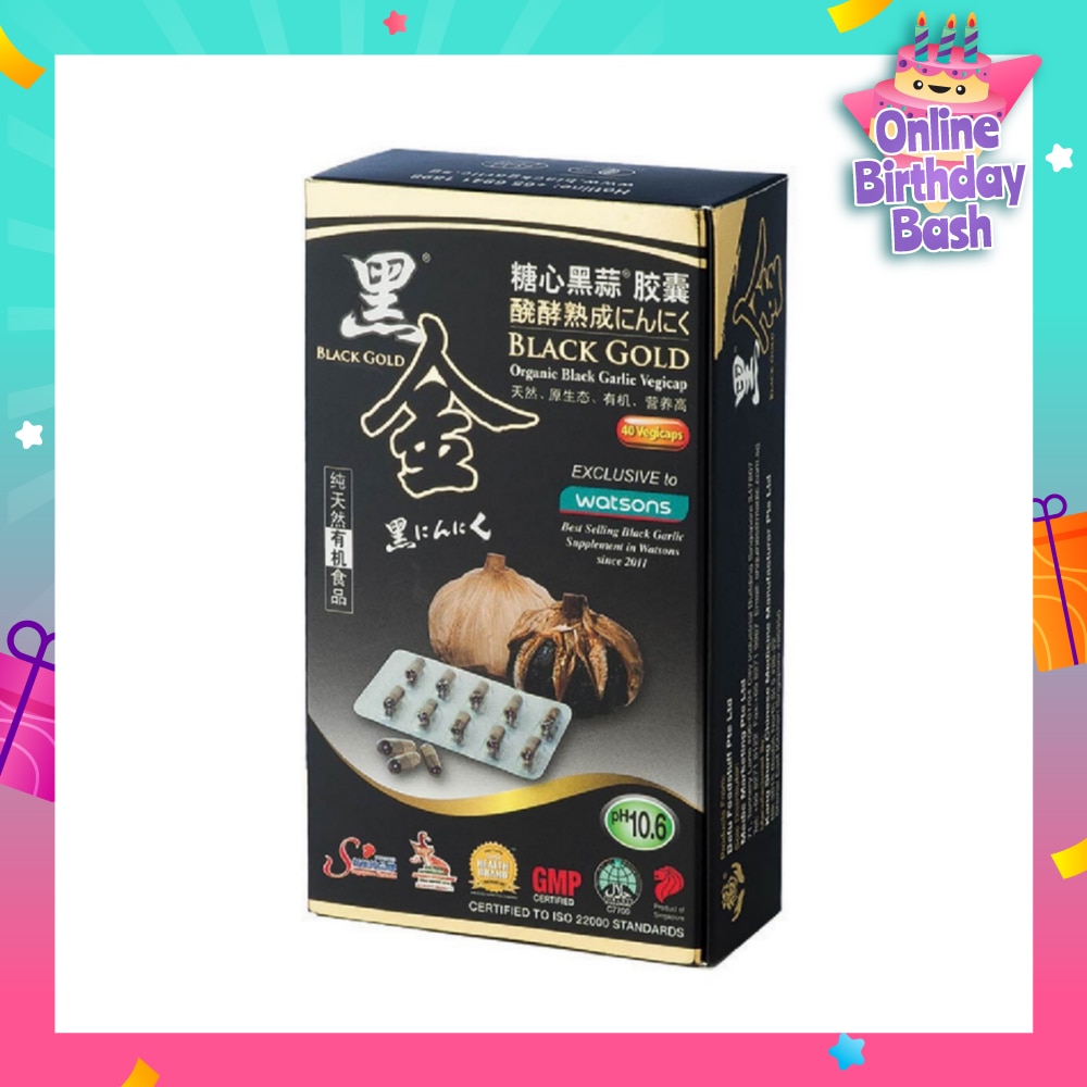 Black Garlic Capsules 40s
