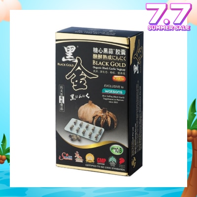 BLACK GOLD Black Garlic Capsules 40s