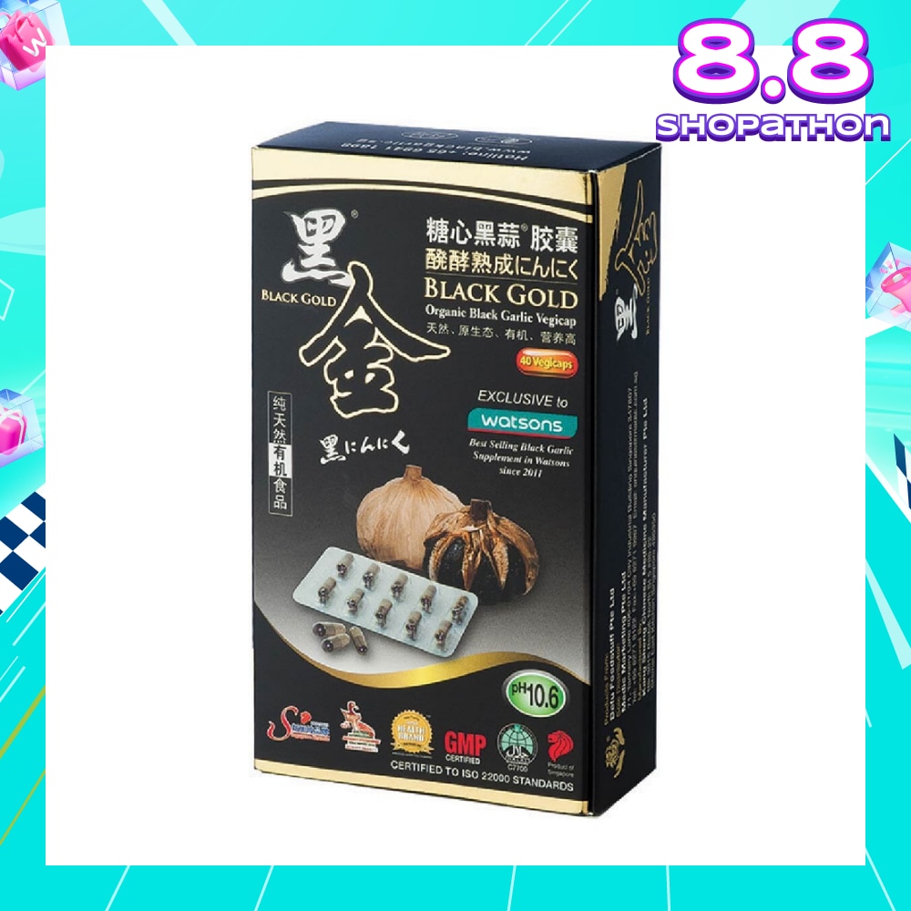 Black Garlic Capsules 40s