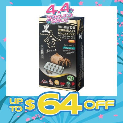 BLACK GOLD - Black Garlic Capsules 40s