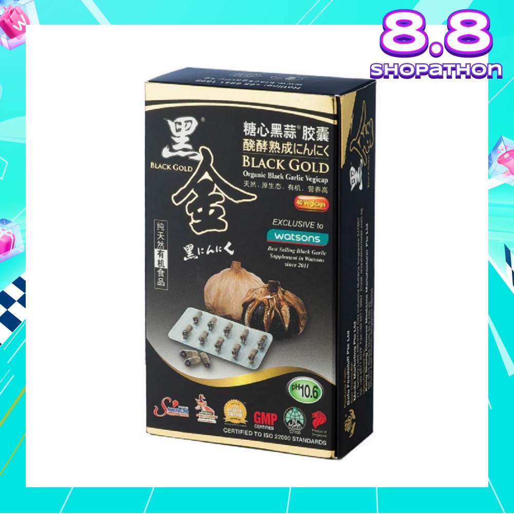 Black Garlic Capsules 40s