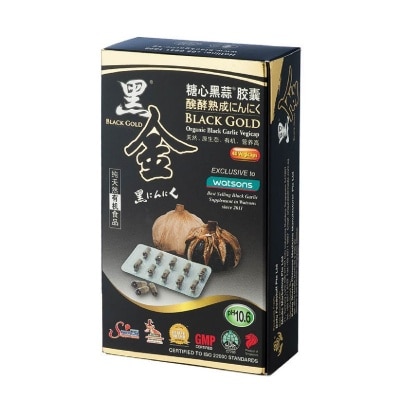 BLACK GOLD Black Garlic Capsules 40s