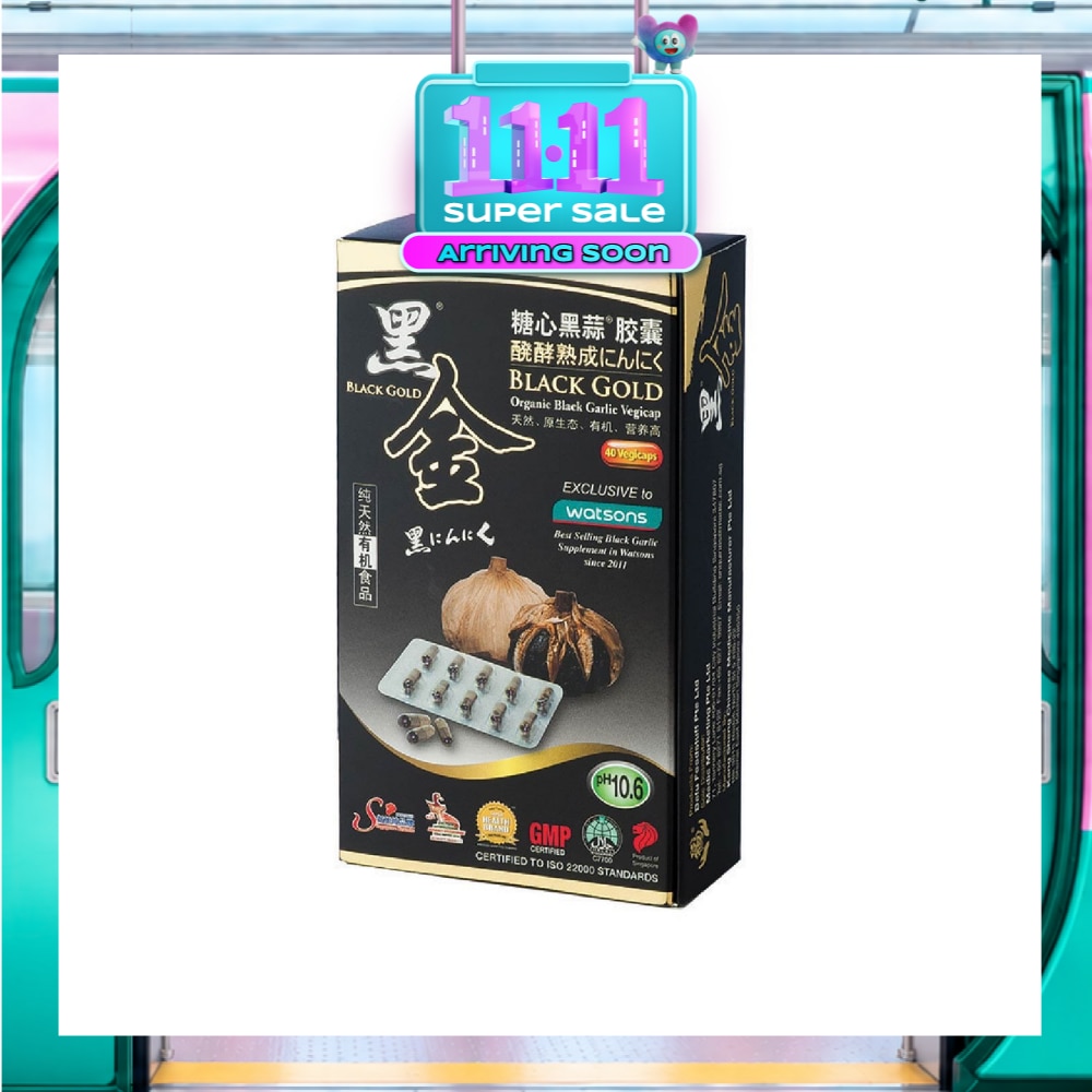 Black Garlic Capsules 40s image