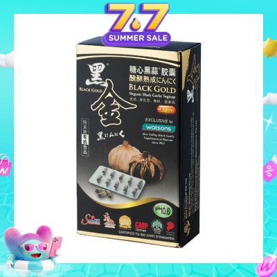 BLACK GOLD - Black Garlic Capsules 40s