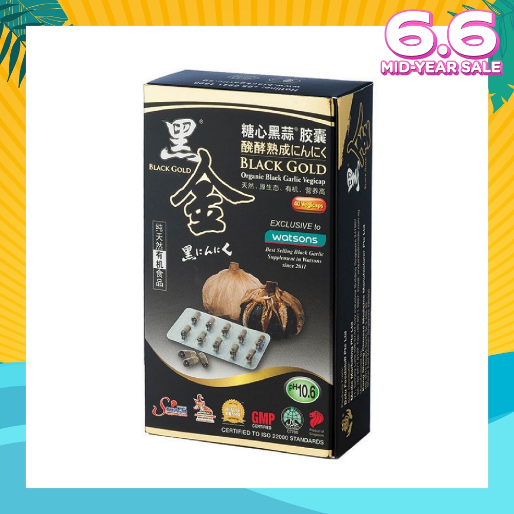 Black Garlic Capsules 40s