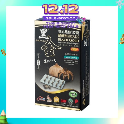 BLACK GOLD Black Garlic Capsules 40s