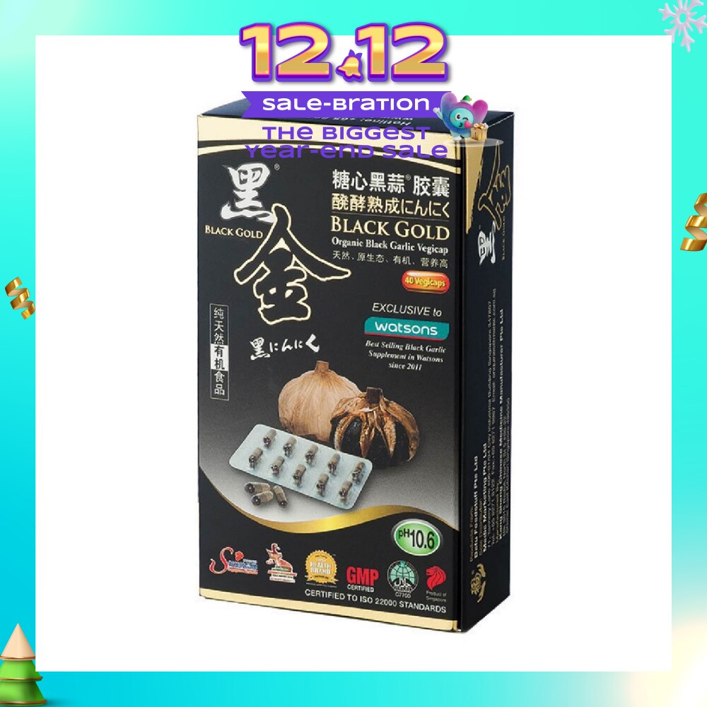 Black Garlic Capsules 40s